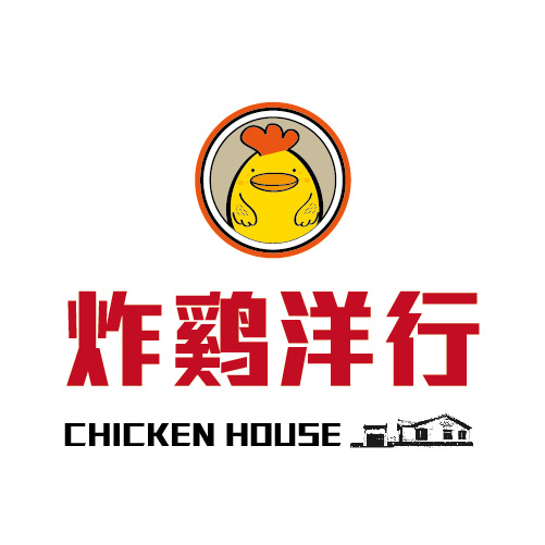 炸雞洋行