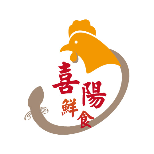 喜陽鮮食
