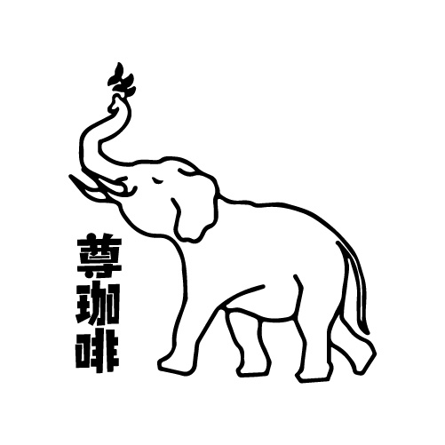 尊珈啡