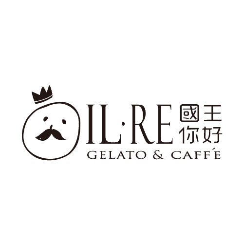國王你好